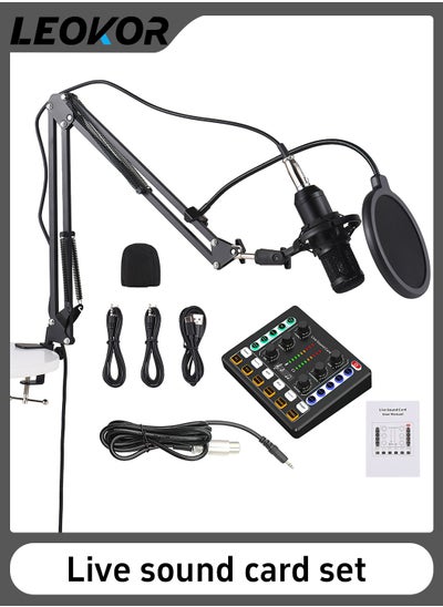 Buy Sound Card Microphone Podcast Package,Streaming Audio Mixer with Microphone Stand/Suitable for Live Broadcast/Podcast/Youtube/PC/Smartphone in Saudi Arabia