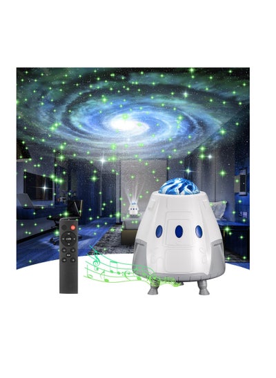 Buy Star Projector, Galaxy Light Projector, Bluetooth Speaker, Night Light for Bedroom, Bedroom Lights, Kids Room Decor, Gift for Kids, Adults, Home Party, Theater, Ceiling Decor, White in UAE