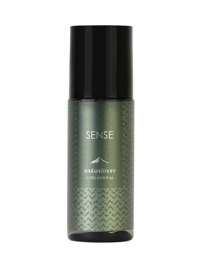 Buy Sense Body Mist in Egypt