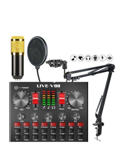 اشتري BM800 Professional Mic Condenser Microphone V88 Sound Card Set for Webcast Live Stream في الامارات