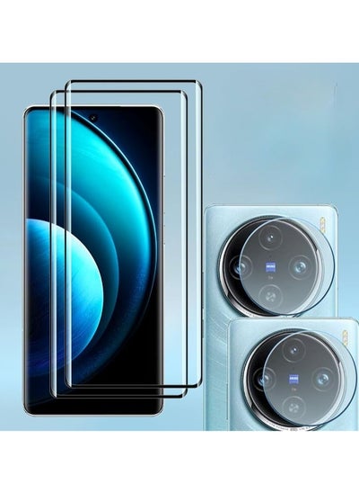 Buy Vivo X100 Pro Screen Protector, [2+2PCS] Curved Glass Tempered Film+ Camera Protector Lens in Saudi Arabia