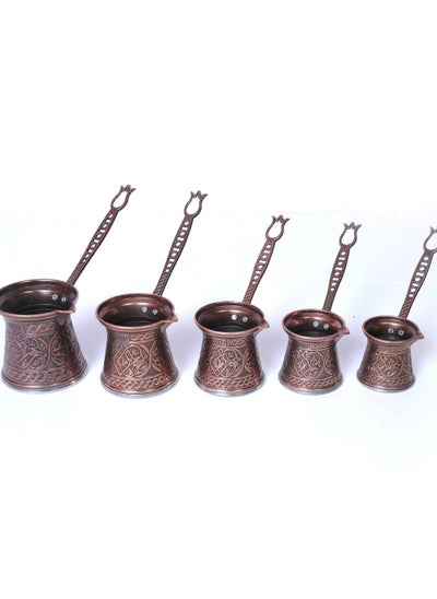 Buy Aytek Turkish Coffee Pot Set, 5 Piece, Antique Copper in UAE