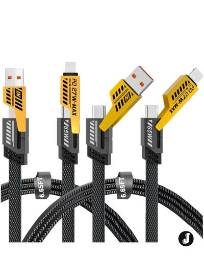 Buy "2-Pack 4-in-1 Fast Charging Cables - 6.65ft Braided USB-C, USB-A, and Lightning Combo" in UAE