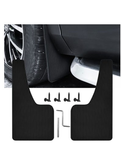 اشتري Car Mud Flaps Fender Splash Guards(2 Pack), PVC Mudguard Fender Flares with Hardware Front and Rear, Universal Sports Mud Flaps في الامارات