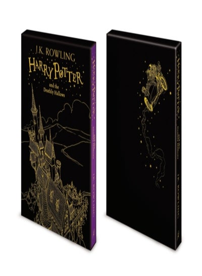 Buy Harry Potter and the Deathly Hallows in UAE