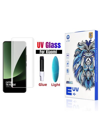 Buy Lito Xiaomi Mi 13 ultra 5G Premium UV Liquid Glue Tempered Glass Screen Protector with Edge to Edge Coverage in Egypt