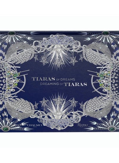 اشتري Tiaras of Dreams, Dreaming of Tiaras في السعودية