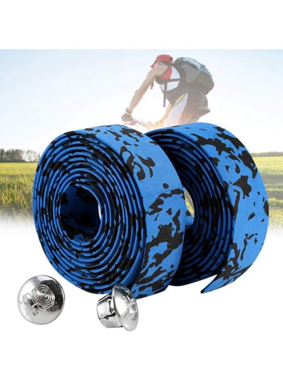 اشتري Bike Handlebar Tape Bandage, Soft Bicycle Bar Tape Handle Wrap with 2 Bar Plugs for Touring Cycling and Road Racing 2PCS Per Set (Blue+Black) في الامارات