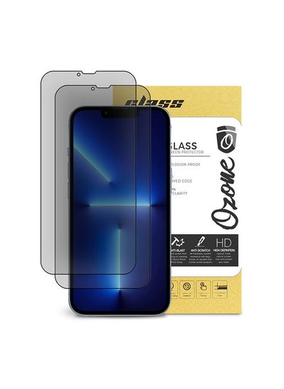 Buy Privacy Protective Glass for iPhone 13 or iPhone 13 Pro Privacy Screen Protector Full Coverage Tempered Glass Screen Guard - Pack of Two - Black in UAE