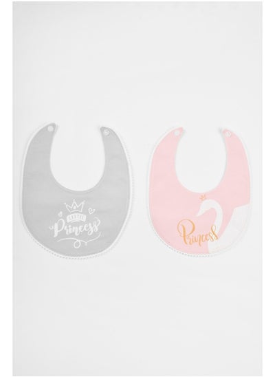 Buy Baby Boys Bib P/2 in Egypt