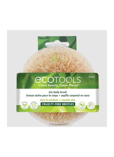 اشتري EcoTools Dry Bath Brush في السعودية