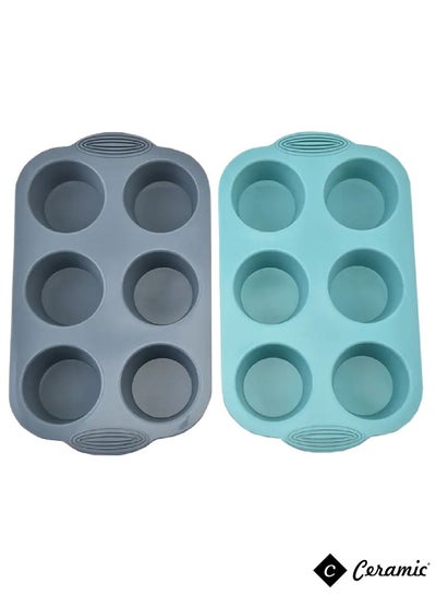 Buy Silicone Baking Pan Cupcakes Muffins Mold 6 Cup Non Stick 2Pcs in UAE