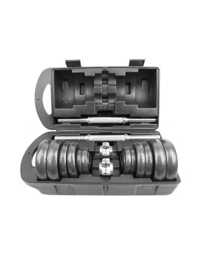 اشتري Painted Dumbbells Set With Case 20Kgs في الامارات