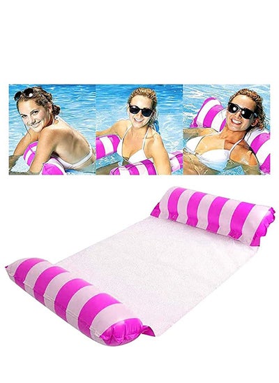 Buy Inflatable Water Hammock, Swimming Pool Beach Floating Recliner Inflatable Water Hammock Floating Bed Lounge Chair Drifter Swimming Pool Beach in Saudi Arabia