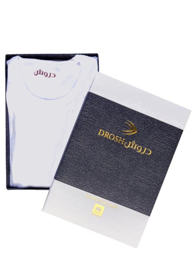 Buy Men's White Droosh Pajama Set Long Sleeve in Saudi Arabia