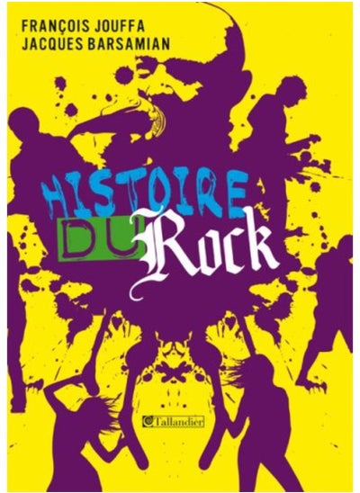 اشتري Histoire du rock في الامارات