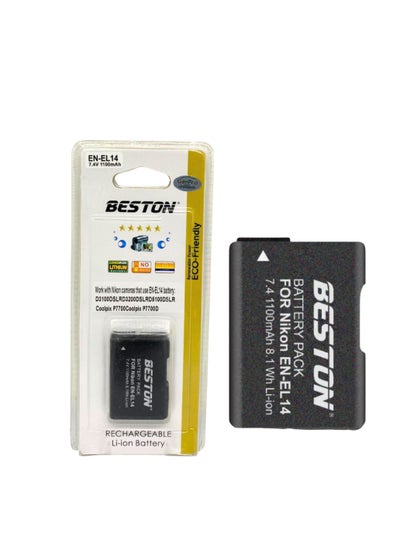 Buy Beston EN-EL14 Camera Battery (1100mAh, 7.4V) in Egypt