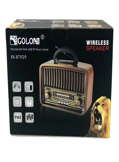 Buy Radio Golon RX-BT929SQ in Egypt