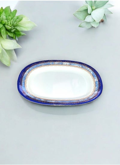 Buy Rectangular Serving Platter 25 x20 cm in Egypt