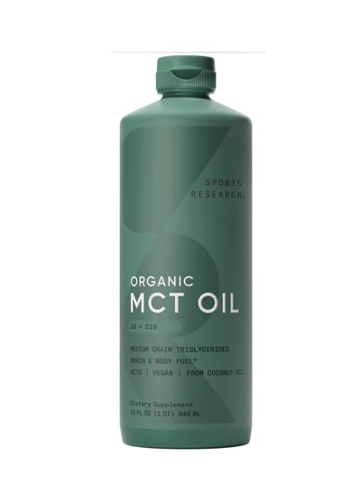 Buy Sports Research Organic MCT Oil derived from Non-GMO Organic Coconuts Unflavored 32oz in UAE