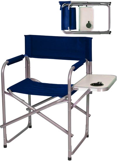 Buy Folding chair with side table for camping and trekking in Saudi Arabia