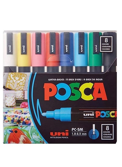 Buy Paint Marker Pen Medium Tip 1.8-2.5 mm in UAE