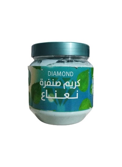 Buy Diamond Care Scrub Cream for Face and Body with Mint Extract - 300 grams in Egypt