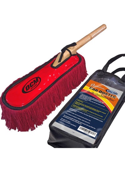 Buy Premium Extra Large Car Duster With Durable Solid Wood Handle Includes Storage Cover - Professional Detailers Top Choice in UAE