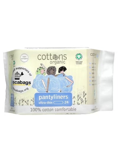 اشتري Cottons, 100% Cotton Comfortable, Pantyliners, Ultra-Thin, 24 Liners في الامارات