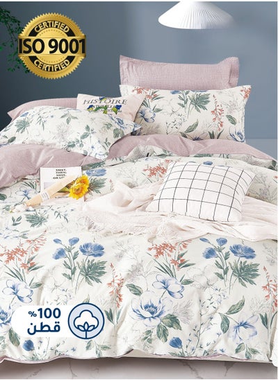 Buy Cotton Floral Comforter Sets, Fits 120 x 200 cm Single Size Bed, 5 Pcs, 100% Cotton 200 Thread Count, With Removable Filling, Veronica Series in Saudi Arabia