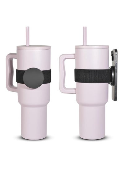 Buy MagSafe - Water bottle holder strap with metal ring for iPhone and Android devices, mug accessory in Saudi Arabia