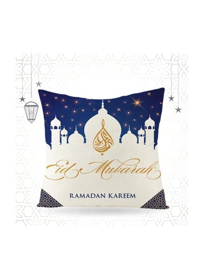 اشتري كوشن كوفر رمضان- جولد ستارز، 45*45 سم, عبوه قطعه واحده في مصر