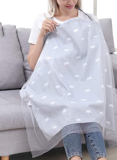 Buy Grey star cover with mosquito net in Egypt