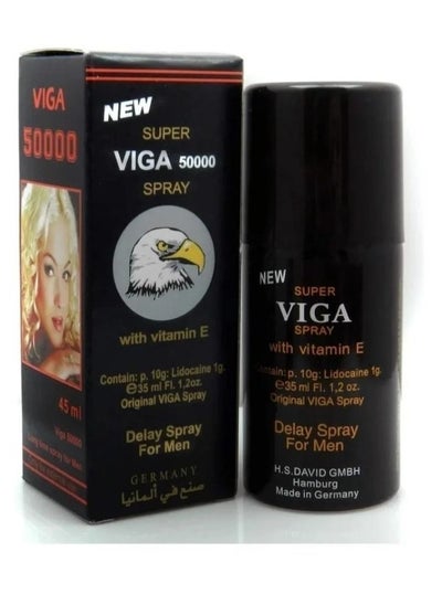 Buy German Vega spray for in Saudi Arabia