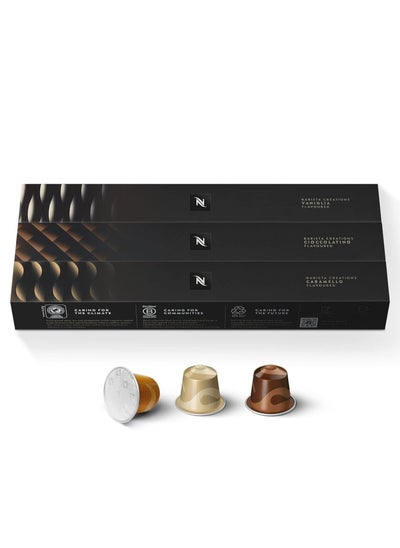 Buy Nespresso Original Line Barista Creations Selection Vanilla 10 Capsules Chocolate 10 Capsules Caramel 10 Capsules Total 30 Capsules in UAE