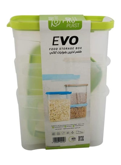Buy Evo beans storage set 3 sizes in Egypt