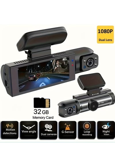 Buy 1080P Dual Camera, Dash Cam For Cars, Front And Inside, Car Camera With IR Night Vision, Loop Recording, Wide Angle Car DVR Camera With 3.16 Inch IPS Screen, Dual Lens Car Dashboard Video Cam in Saudi Arabia