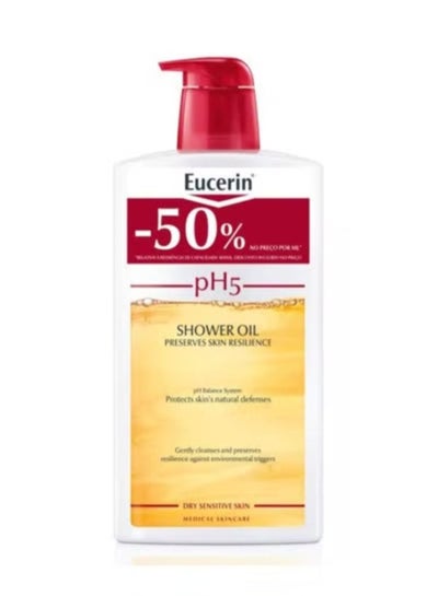 Buy Eucerin pH5 Shower Oil 1L in UAE