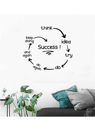 Buy Success Quotes Wall Sticker, Wall Arts Home Décor Wall Decals, 90x90 cm by Spoil Your Wall in UAE