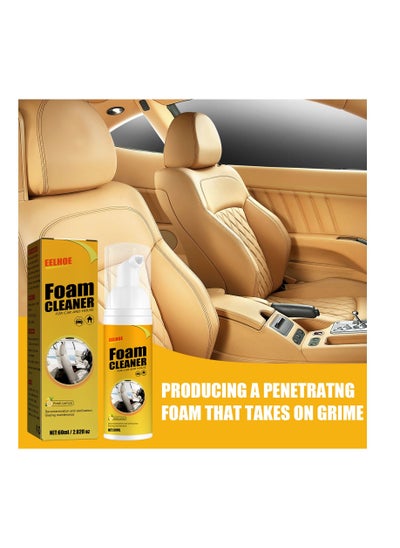 Buy Multifunctional Car Interior Seat Decontamination Foam Cleaner in Saudi Arabia