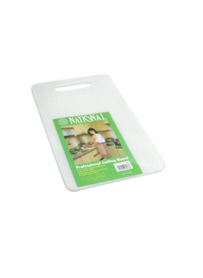 Buy White plastic cutting board in Saudi Arabia