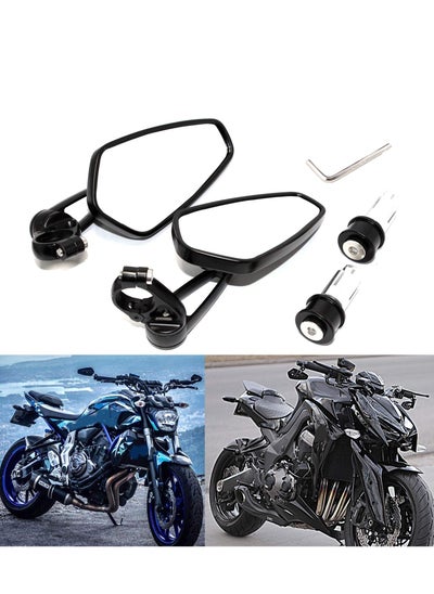 اشتري Motorcycle Mirrors, Handlebar Mirrors Rearview Side CNC Handlebar Reflectors Reverse Mirrors Compatible with Honda Grom, Yamaha, Kawasaki, Ducati, Suzuki, and Most في الامارات