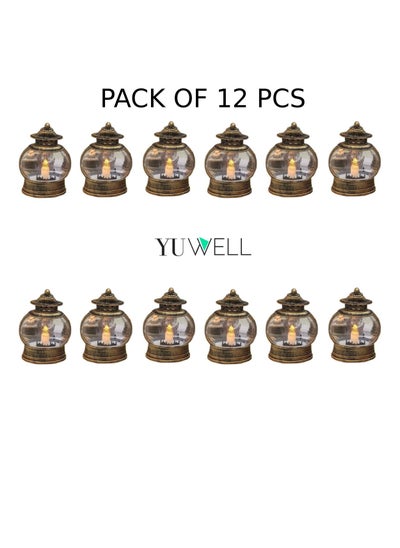 اشتري Pack Of 12 Pcs Eid And Ramadan LED Lantern Light For Indoor And Outdoor Decorations Ramadan Light For Ramadan Decoration في الامارات