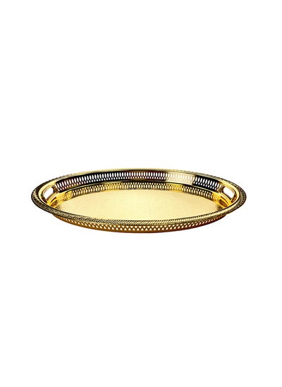 اشتري Silverplated Medium Size Oval Tray في الامارات