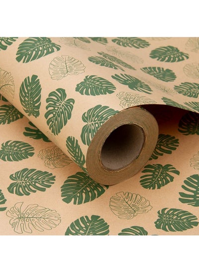 Buy Kraft Wrapping Paper Roll Monstera Design Great For Summer Holiday And Special Occasion Wrap 24 Inches X 100 Feet in UAE