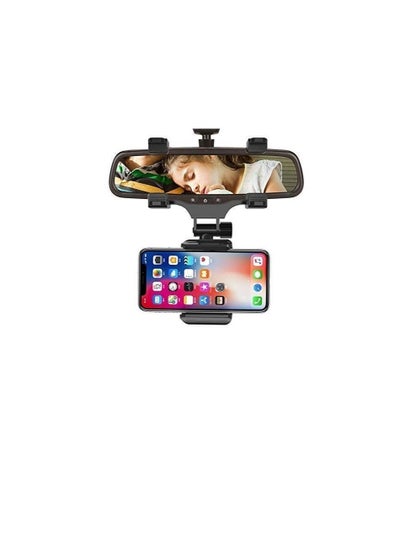 اشتري Pilot In-Car Rear View Mirror And Mobile Phones Holder Black في الامارات