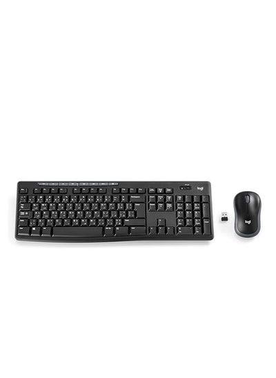 اشتري Logitech MK270 Wireless Keyboard and Mouse - Arabic English, Black, Wired في مصر