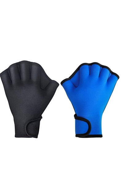 Buy 2 Pairs Aquatic Gloves for Helping Upper Body Resistance, Webbed Swim Well Stitching, No Fading, Sizes Men Women Adult Children Fitness Water Resistance Training in Saudi Arabia