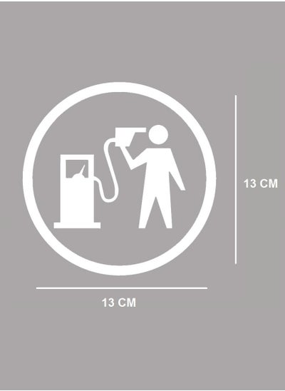 Buy Fuel Head Gun Circle in Egypt