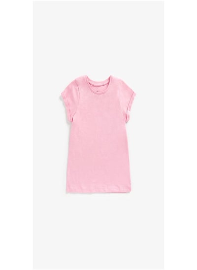 اشتري Pink T Shirt في السعودية